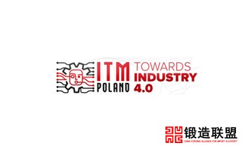 2021波兰波兹南工业展览会ITMPoland