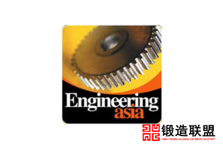 2021巴基斯坦卡拉奇工业机械展览会Engineering Show