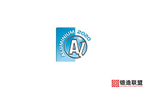 2021德国杜塞尔多夫铝工业展览会ALUMINIUM