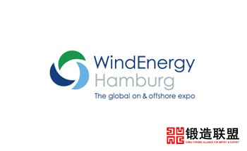 2022德国汉堡风能展览会WindEnergyhamburg