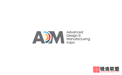 2022加拿大蒙特利尔工业展ADM