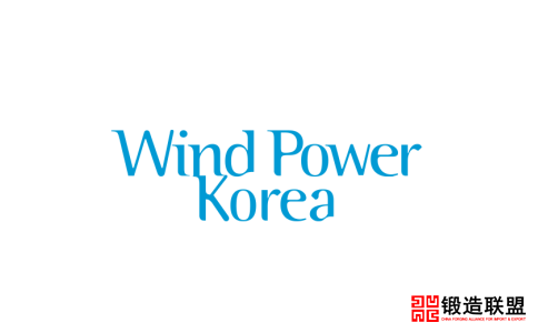 2022韩国大邱风能展览会Wind Power