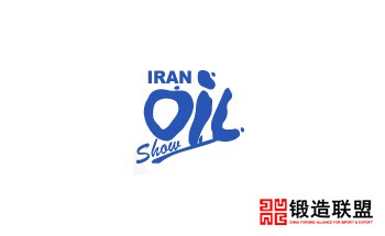 2021伊朗德黑兰石油天然气展览会oil gas