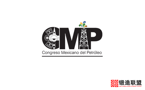 2021墨西哥石油天然气展览会CMP