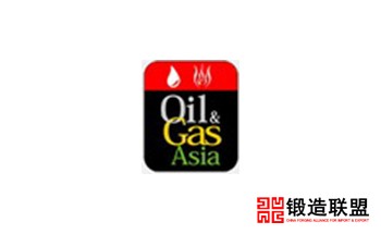 2021巴基斯坦卡拉奇石油天然气展览会Oil Gas Asia