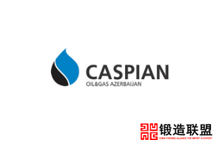2021阿塞拜疆巴库石油天然气展览会CASPIAN