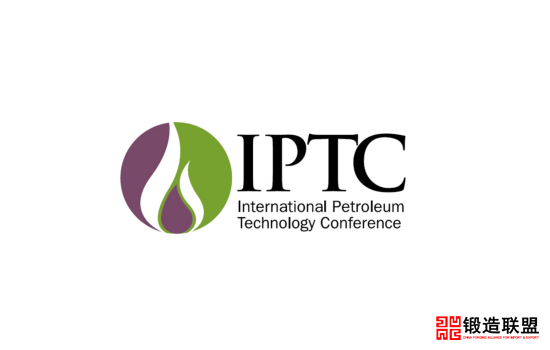 2021马来西亚吉隆坡石油天然气展览会IPTC