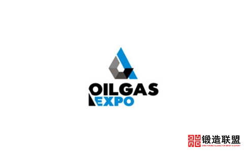 2021乌克兰基辅石油天然气展览会Oil Gas Expo