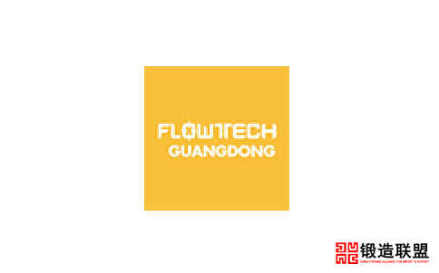 2022广东国际泵管阀展览会FlowTech China