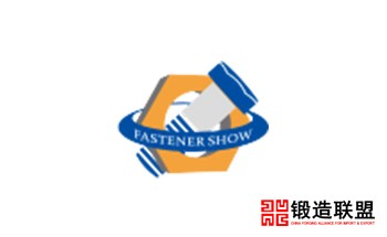 2021中国（上海）国际紧固件工业博览会Afastener