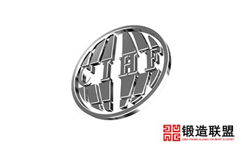 2022中国国际五金博览会（上海五金展）