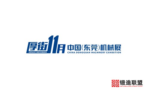 2021中国（东莞）工业自动化及机器人展览会SIA