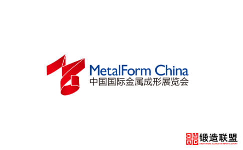 2022中国（上海）国际金属成形展览会MetalForm China