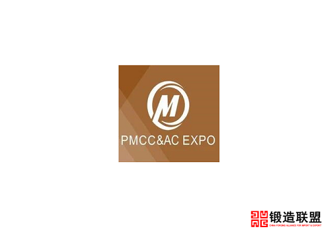 2021深圳国际粉末冶金及硬质合金展览会