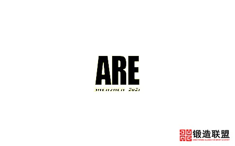 2021深圳国际工业自动化及机器人展览会ARE Shenzhen