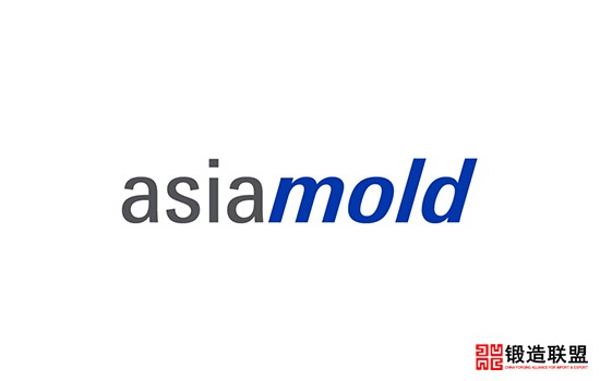 2022广州国际模具展览会Asiamold