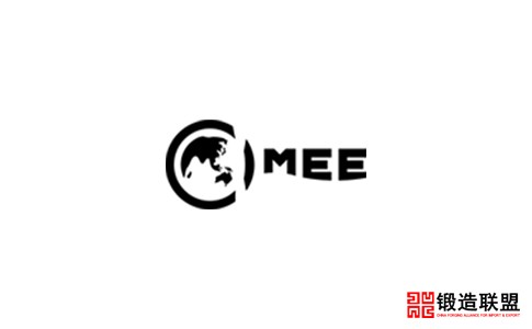 2021中国海洋经济博览会MEE（海博会）