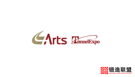 2022中国（上海）先进轨道交通技术展览会ARTS