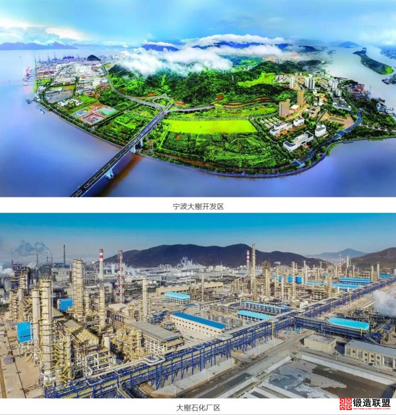 大榭石化厂