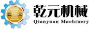 乾元机械