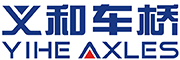 义和车桥
