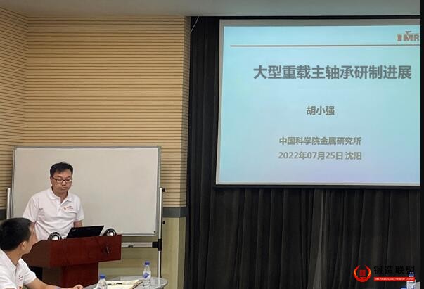 胡小强