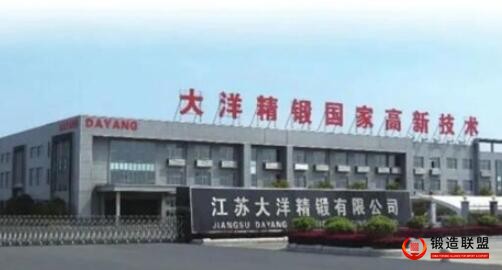 江苏大洋