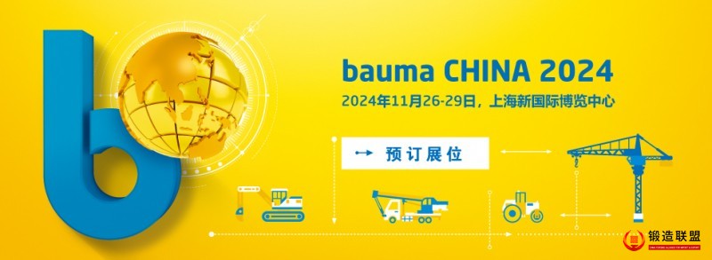 1671075155-bC2024-Wang-Zhan-Gun-Dong-Tu-Yu-Ding-Zhan-Wei-980<em></em>x360