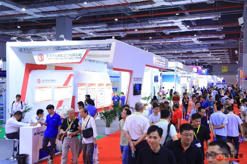 3 2023第二十二届中国国际模具技术和设备展览会