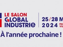 2024年法国国际工业展览会 MIDEST Paris