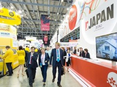 2024 俄罗斯国际工业博览会INNOPROM