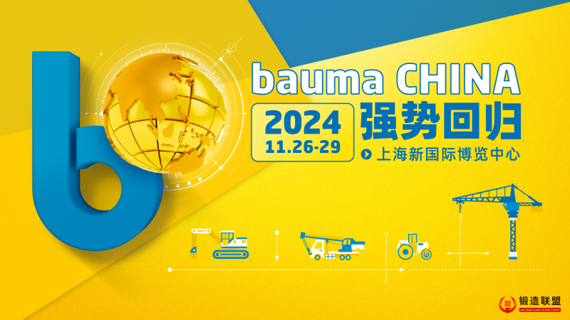 微信图片_20230824162132