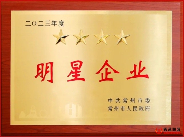 17097766907529829_副本