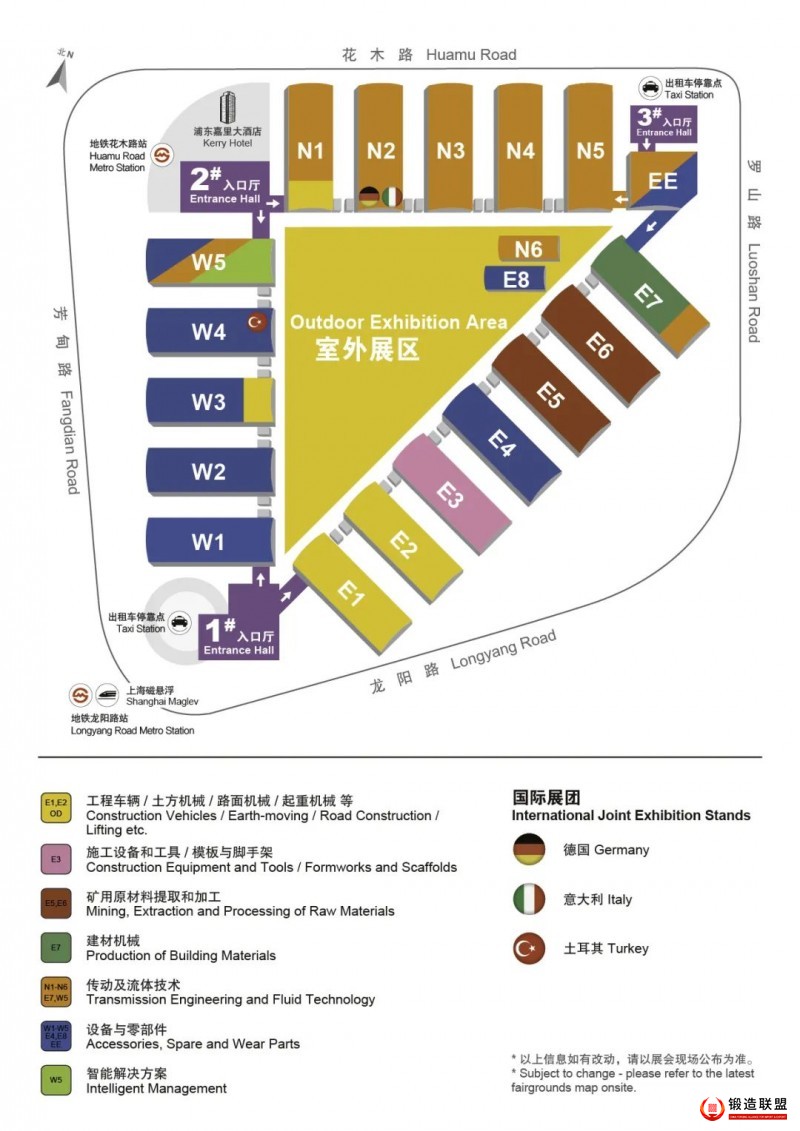 2024宝马展布置图