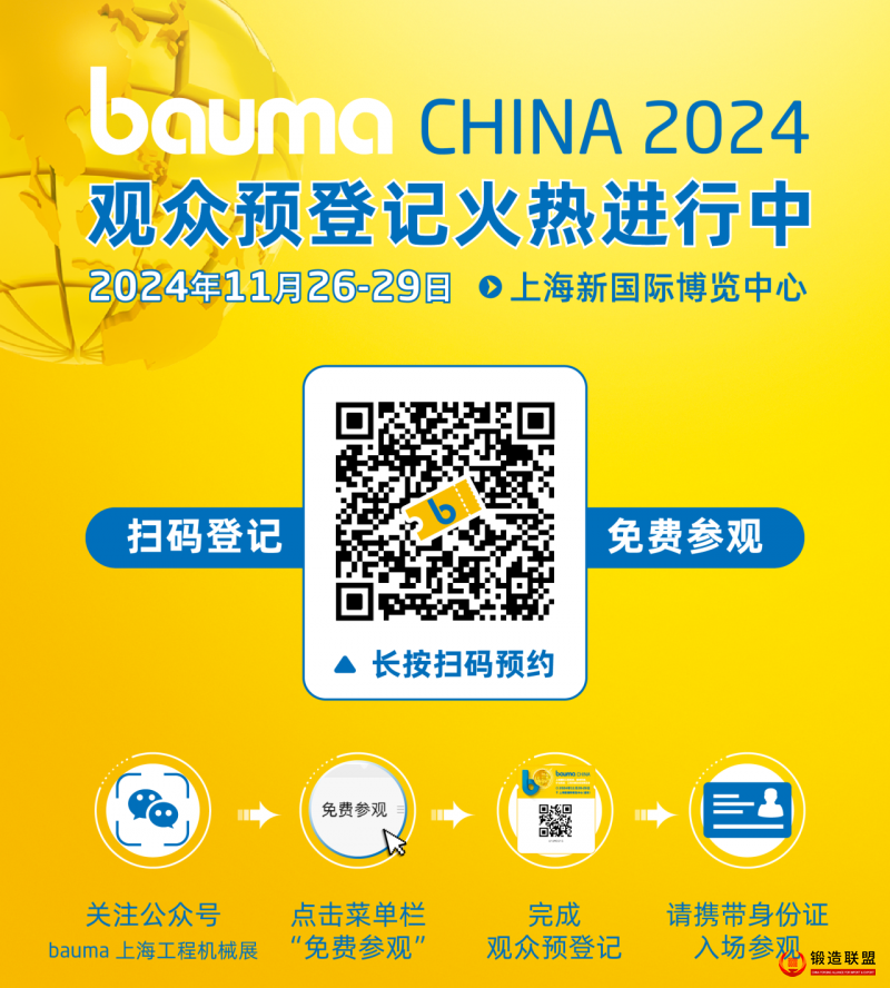 微信图片_20241014135656