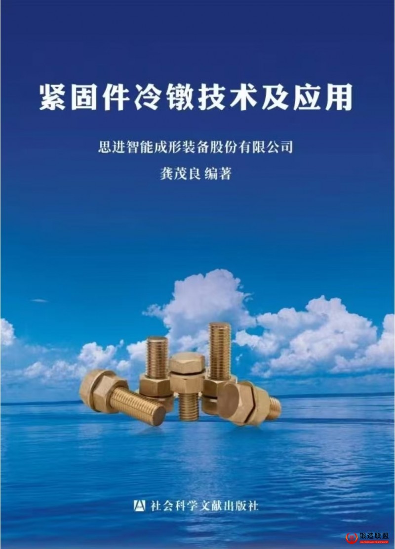 微信图片_20250121172054
