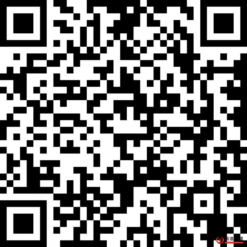 2025龚茂良冷镦技术丛书-第二版