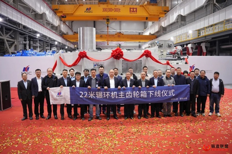 伊莱特与南高齿深化合作交付核心传动部件