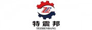 震邦模具