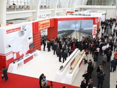 2025年捷克国际机械博览会(MSV)