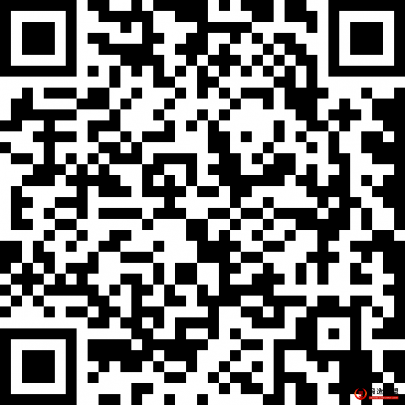 2025不锈钢麦客报名二维码