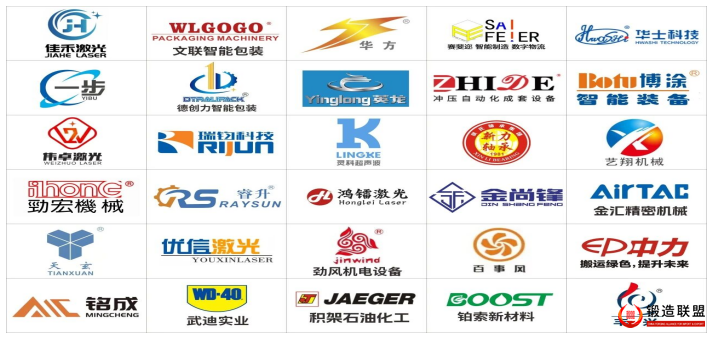 25aeedf5-e9e3-41cb-aca1-10182e6624e4