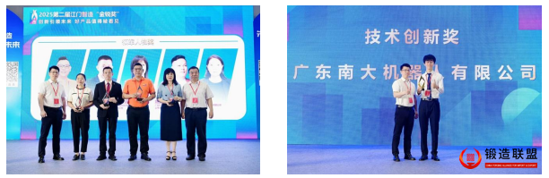 2bdd4a94-f570-41fb-955c-537f08ab8d45