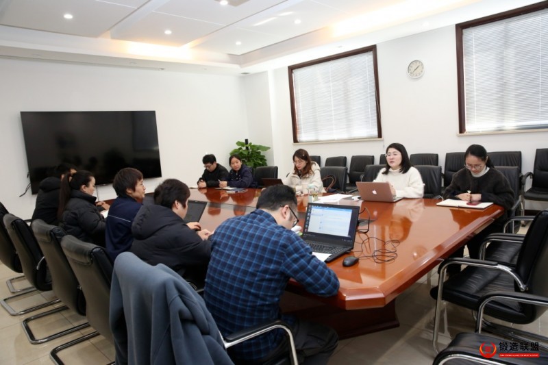 江苏龙城精锻集团有限公司