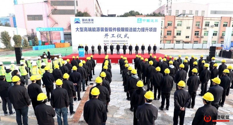 国机重装所属二重装备