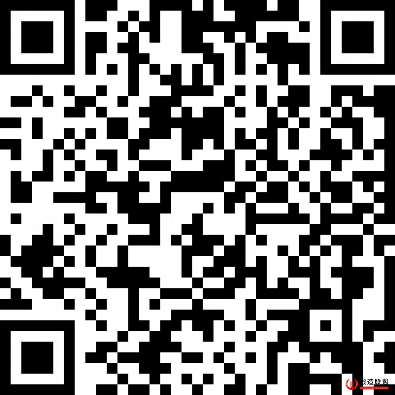 金砧学堂-锻件基础知识_副本