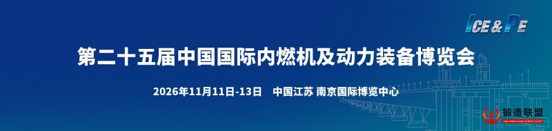 20251229164251512_11