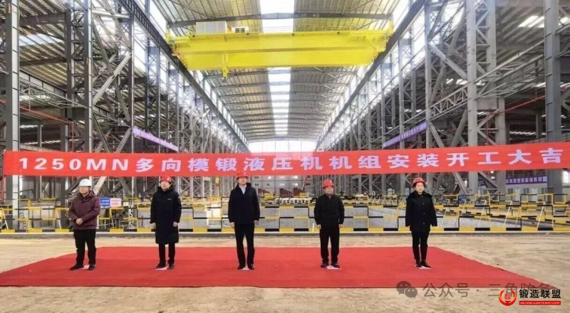 西安三重航空科技有限公司