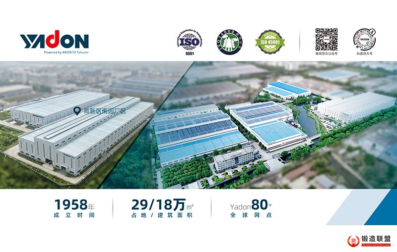 微信图片_20260414090431_800