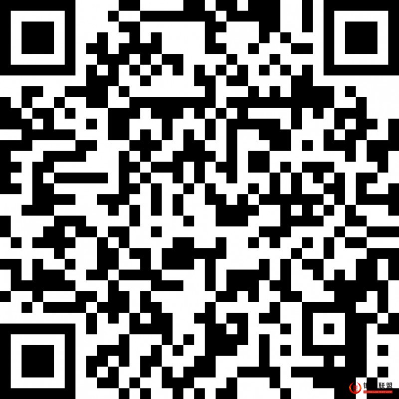 2026高温合金报名二维码